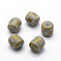 Galvanisierte Glasperlen, matt, Fass mit chinesischem Schriftzeichen Fu, Vergoldete, 12x11.5 mm, Loch: 3 mm, 100 Stück / Beutel