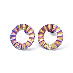 Placcatura ionica (ip) 304 orecchino a bottone in acciaio inossidabile, anello, colore arcobaleno, 18mm, Foro: 1.6 mm, ago :0.8mm