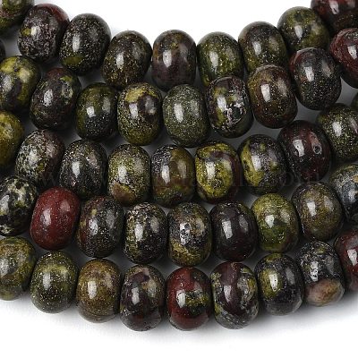 Бисер натуральный дракон крови пряди&nbsp;G-A280-A26-01-1