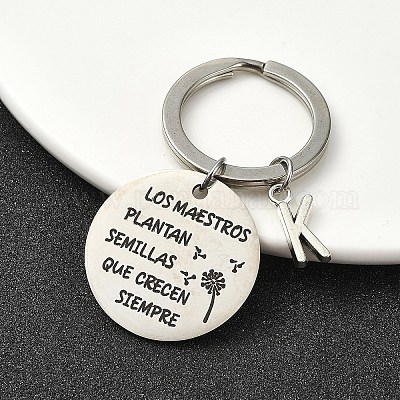 Сплав брелок KEYC-YW00098-11-1