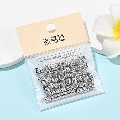 Латунные бусины&nbsp;XGRPCF375-212P-1