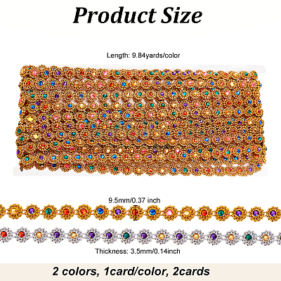 2 карточка 2 цвета пластиковых бусин для гирлянды OCOR-HY0001-02-1