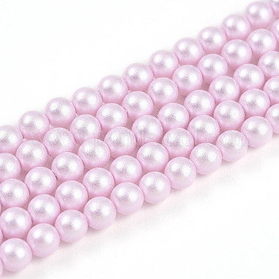 Выпечка из окрашенного перламутрового стекла жемчужные бусинки HY-N002-4mm-C03-1