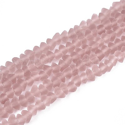 Матовые прозрачные стеклянные бусины GLAA-N016-4mm-25-1