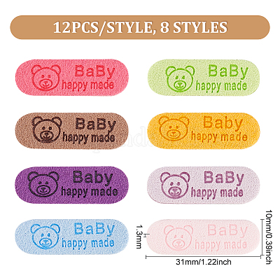 96 шт. PATC-FG0001-55-1