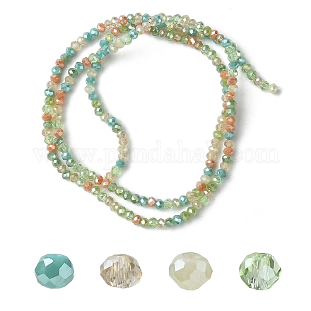 Бусины GLAA-YW0004-49C-1