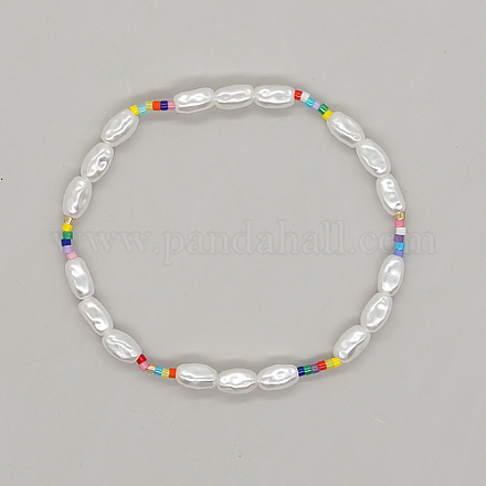 Pulsera elástica con cuentas de perlas de imitación y semillas de vidrio QS5138-02-1