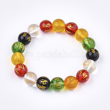 Natürliche Achat Mala Perlen Armbänder X-BJEW-T009-15-1