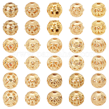 PandaHall 15 Style 8mm Round Spacers Beads PALLOY-PH0001-92-1