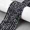 Natural Sapphire Beads Strands, Faceted, Table Cut Cube Beads, 3x3x3mm, Hole: 0.6mm, about 126pcs/strand, 15.51''(39.4cm)