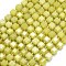Natural Lemon Jade Beads Strands, with Seed Beads, Faceted Table Cut Cube, 8~9.3x8~9.3x8~9.3mm, Hole: 0.6mm, about 38pcs/strand, 15.35''(39cm)