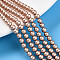 Baking Painted Pearlized Glass Pearl Bead Strands, Round, PeachPuff, 4mm, Hole: 0.6mm, about 103~104pcs/strand, 15.75~15.94 inch(40~40.5cm)