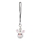 Rabbit Glass Seed Beads Charms Mobile Straps, Nylon Cord Loop Mobile Accessories Decoration, White, 81mm