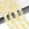Natural Lemon Quartz Beads Strands, Column, 8~9.5x5.5~6.5mm, Hole: 0.9~1mm, about 20~21pcs/strand, 7.09~7.68 inch(18~19.5cm)