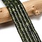 Natural Chinese Jade Beads Strands, Heishi Beads, Disc, 4x2~2.5mm, Hole: 0.7mm, about 160pcs/strand, 15.24''(38.7cm)