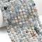 Natural Aquamarine Beads Strands, Round, Smooth, 6.5mm, Hole: 0.8mm, about 60pcs/strand, 14.96''(38cm)