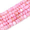 Natural Freshwater Shell Dyed Beads Strands, Rondelle, Hot Pink, 3~4x1~4mm, Hole: 0.9mm, about 146~152pcs/strand, 14.76~15.16''(37.5~38.5cm)