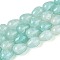 Baking Paint Crackle Glass Beads Strands, Teardrop, Pale Turquoise, 13~13.5x9.5~10mm, Hole: 1.2~1.4mm, about 54~60pcs/strand, 28.35~30.71 inch(72~78cm)