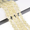 Dyed Natural White Jade Beads Strands, Round, Faceted, Lemon Chiffon, 8mm, Hole: 0.9mm, about 49~50pcs/strand, 37~38cm
