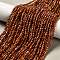 Natural Orange Garnet Beads Strands, Faceted Round, 2.5mm, Hole: 0.5mm, about 157~159pcs/strand, 14.96~15.20''(38~38.6cm)