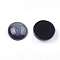 Resin Cabochons, Dome/Half Round, Gray, 12x5mm