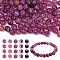 170Pcs Round Imitation Gemstone Acrylic Beads, Two Tone, Dark Orchid, 8mm, Hole: 2mm
