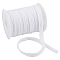 1 Bundle Flat Cotton Drawstring Cord, Heavy Duty Double Layer Soft Hollow Cotton Rope for Garment Accessories, White, 12mm