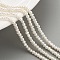 Natural Cultured Freshwater Pearl Beads Strands, Potato, Floral White, 2~2.5mm, Hole: 0.5mm, about 90pcs/strand, 7.80~7.95 inch(19.8~20.2cm)