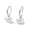Natural Pearl Dangle Earrings for Women, with Sterling Silver Pins, Platinum, 20.5~21x9mm