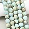 Natural Hemimorphite Beads Strands, Round, 10mm, Hole: 0.9mm, about 40pcs/strand, 15.20''(38.6cm)