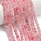 Natural Rose Quartz Dyed Beads Strands, Smooth Round, Faceted, Pink, 6~6.5mm, Hole: 0.8mm, about 59~65pcs/strand, 14.57~14.96 inch(37~38cm)