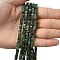 Natural Ruby in Zoisite Beads Strands, Square, 4.5x4.5x2.5mm, Hole: 1mm, about 46~51pcs/strand, 14.57~15.35''(37~39cm)