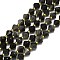 Natural Obsidian Beads Strands, Rhombus, 8~8.5x8~8.5mm, Hole: 1mm, about 37pcs/strand, 15.35''(39cm)
