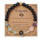 Natural Mixed Gemstone Round Beads Stretch Bracelet, Constellation Adjustable Bracelet, Pisces, 7-1/2 inch(19cm)