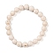 Natural Fossil Round Beaded Stretch Bracelets, Seashell Color, Inner Diameter: 1-7/8 inch(4.9cm), 8mm
