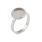 Non-Tarnish 304 Stainless Steel Adjustable Ring Components, Bezel Cup Ring Settings, Round, Stainless Steel Color, Inner Diameter: 17mm, Tray: 10mm