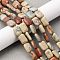 Natural Aqua Terra Jasper Beads Strands, Rectangle, 14x10~10.5x4.5~5mm, Hole: 0.8mm, about 28pcs/strand, 15.24~15.35 inch(38.7~39cm)