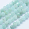 Natural Amazonite Beads Strands, Faceted, Round, Grade AA, 4mm, Hole: 1mm, about 95pcs/strand, 15.35 inch(39cm)