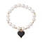 Brass Black Enamel Charm Bracelets, 8mm Round Shell Pearl Beaded Stretch Bracelets for Women, Heart, Inner Diameter: 1-7/8 inch(4.8cm)