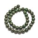 Round Natural Pyrite Beads Strands G-I127-14mm-01-2