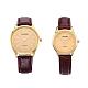 Couple Watch For Men WACH-BB28184-M1-2