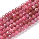 Природные родонит бисер нитей G-G139-A16-03-1