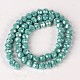 Electroplate Pearl Luster Plated Imitation Jade Glass Faceted Rondelle Beads Strands X-EGLA-F020-05-8mm-1-2