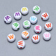 Perles de lettre de trou horizontal acryliques artisanales X-SACR-S201-11W-1