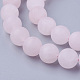 Rosa naturale fili di perle di quarzo G-G735-59F-10mm-3