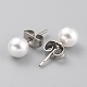Boucles d'oreilles boule en acrylique imitation perle STAS-Z035-05D-01-2
