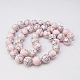 Chapelets de perles en turquoise synthétique TURQ-H038-4mm-XXS04-1
