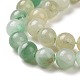 Chapelets de perles en aventurine vert naturel G-Q462-8mm-20B-4