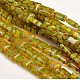Rectangle Millefiori Glass Beads Strands LK-P024-06-1