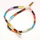 Natural & Synthetic Mixed Gemstone Bead Strands G-A128-E01-2